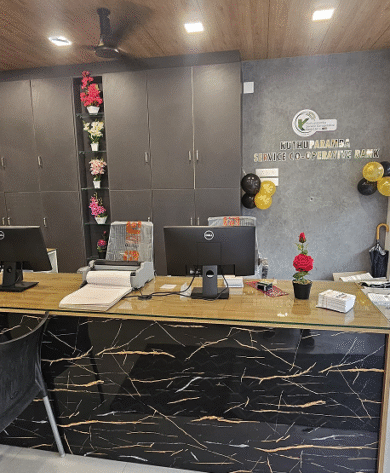 Kuthuparamba Service Co Operative Bank