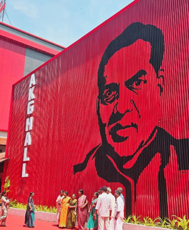 CPIM District Committee Office Kannur